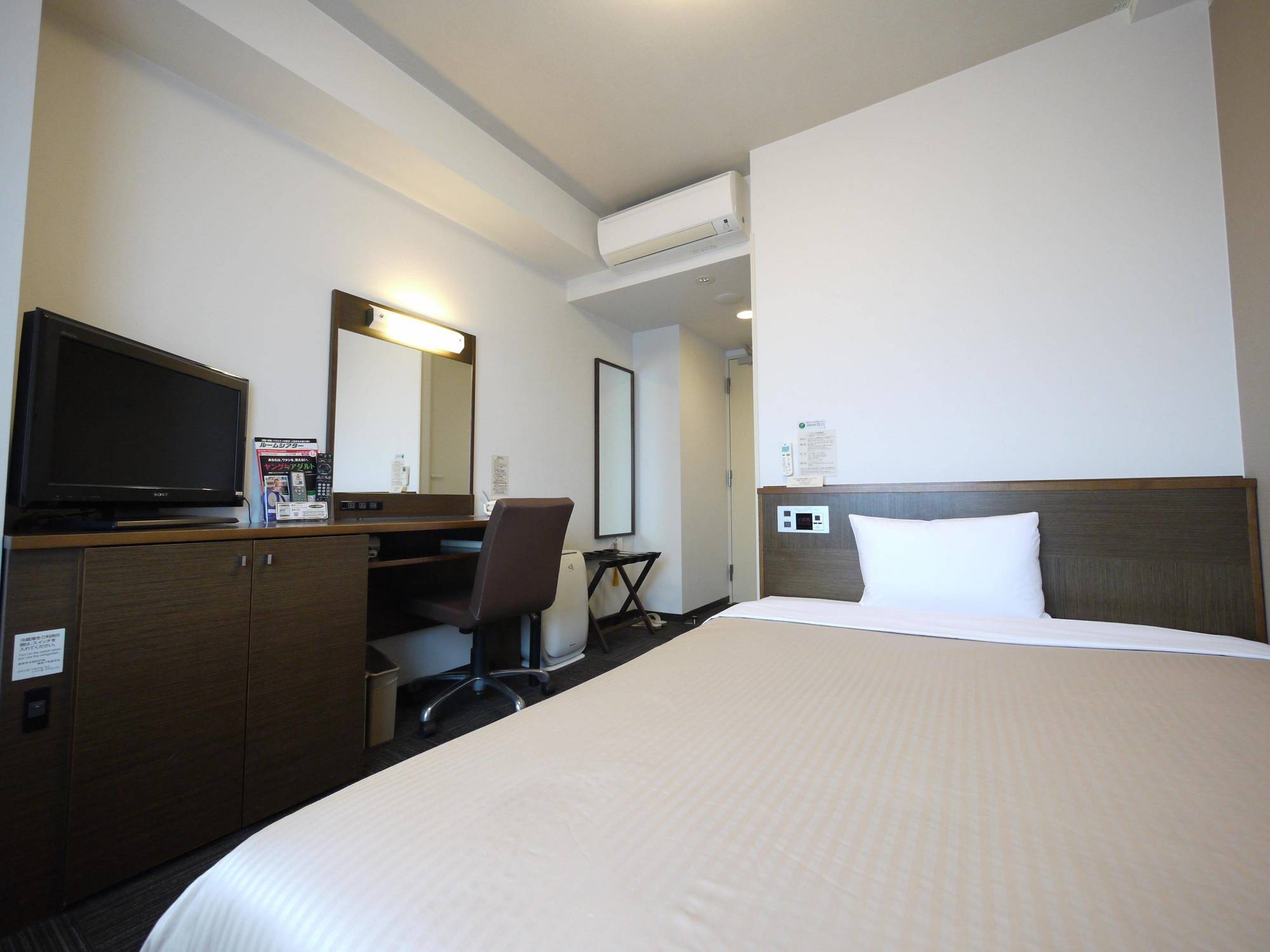 Hotel Route-Inn Ishinomaki Kanan Inter Εξωτερικό φωτογραφία