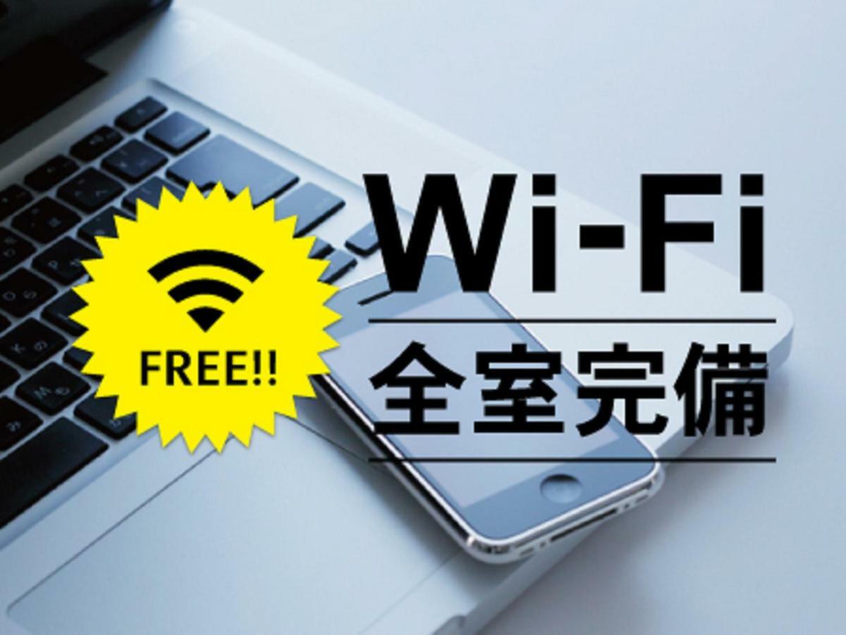Hotel Route-Inn Ishinomaki Kanan Inter Εξωτερικό φωτογραφία